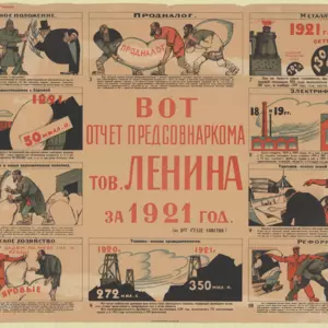 Берик Ильясов